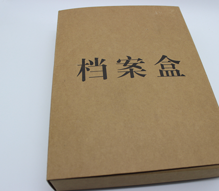 檔案袋為何都用牛皮紙？這么做有什么優(yōu)點(diǎn)