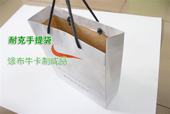 牛皮紙廠家淺談什么是輕涂布?？? title=