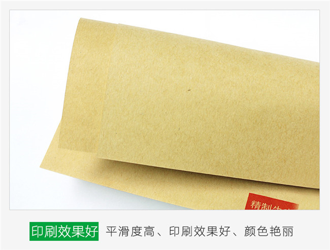 在購(gòu)買(mǎi)牛卡紙的時(shí)候需要考慮哪些參數(shù)