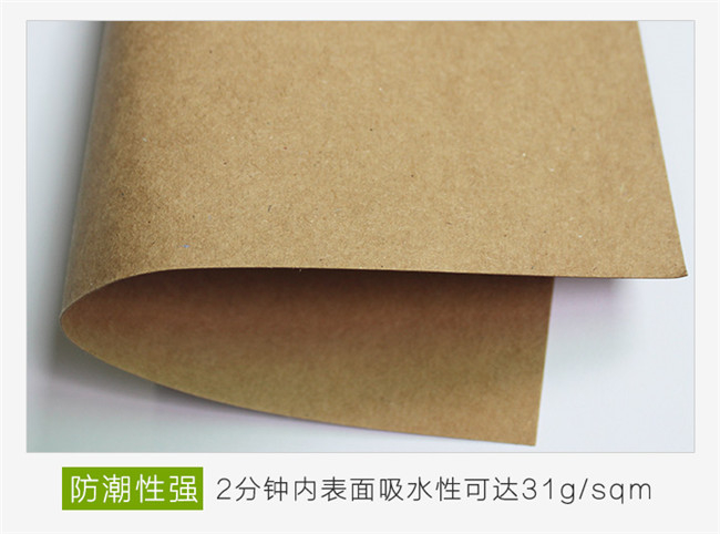 解析?？埖脑蠘?gòu)成