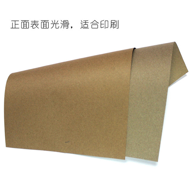 涂布白面?？埣夹g(shù)方案