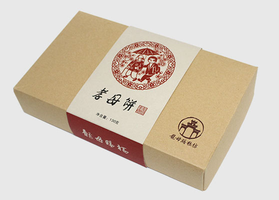 俄羅斯牛卡紙和玖龍?？埖膶?duì)比
