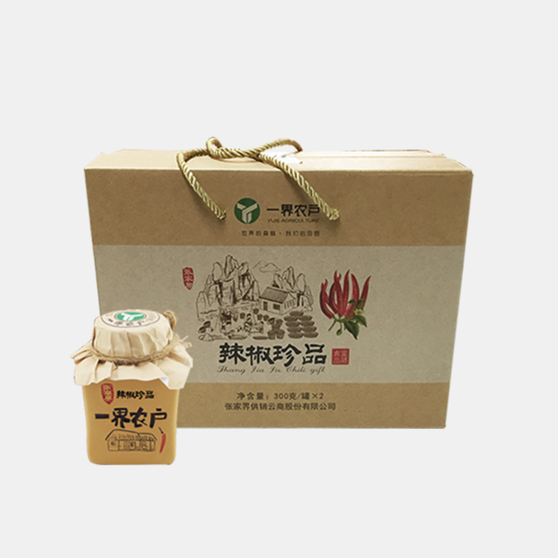 單面?？埗Y品盒案例展示