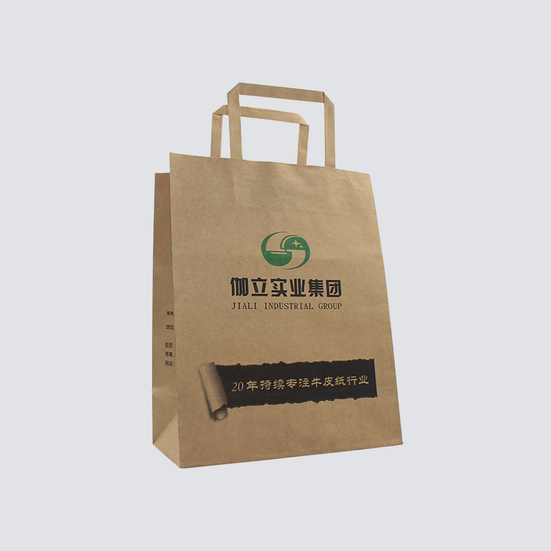 牛皮紙價格有高有低，是什么因素影響了牛皮紙價格？