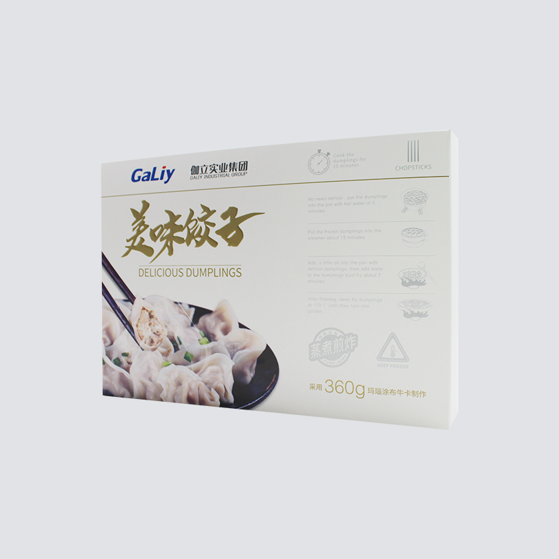 瑪瑙涂布?？ㄊ称钒b盒成品案例